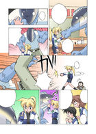 CosmoPolice コスモポリス : チャプター 1 ページ 11