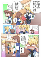 コスモポリス : Chapitre 1 page 14