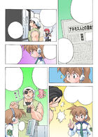 CosmoPolice コスモポリス : Chapitre 2 page 2