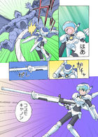 コスモポリス : Chapitre 2 page 22