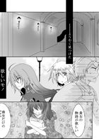 童話の魔術師 : Chapitre 1 page 12