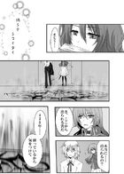 童話の魔術師 : Chapitre 1 page 13