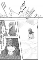 童話の魔術師 : Chapter 1 page 15