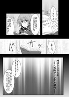 童話の魔術師 : Chapter 1 page 7