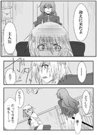 童話の魔術師 : Chapitre 1 page 9