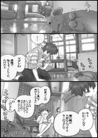 きらくに、こびぃさん！ : Chapitre 1 page 10