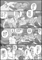 きらくに、こびぃさん！ : Chapitre 1 page 12