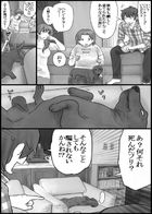 きらくに、こびぃさん！ : Chapitre 1 page 17