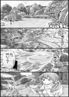 きらくに、こびぃさん！ : Chapitre 1 page 1