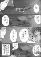 きらくに、こびぃさん！ : Chapitre 1 page 23