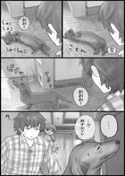 きらくに、こびぃさん！ : Chapitre 1 page 4