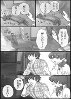 きらくに、こびぃさん！ : Chapitre 1 page 6