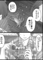 きらくに、こびぃさん！ : Chapitre 1 page 8