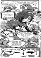 S.Bites B Side : Chapitre 1 page 11