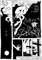 Bird - Птица (завършен) : Chapitre 3 page 2