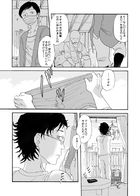 夜宴 : Chapitre 2 page 3