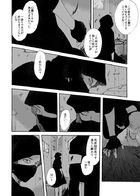 夜宴 : Chapitre 2 page 14