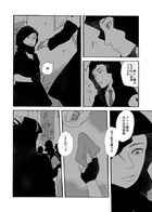 夜宴 : Chapitre 3 page 2