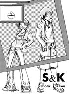 Shota y Kon : Capítulo 1 página 5