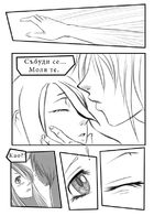 Follow me : Chapter 3 page 3