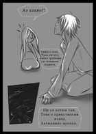 Follow me : Chapter 3 page 5