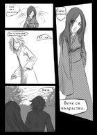 Follow me : Chapitre 3 page 8