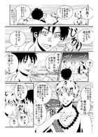 神の運び人 : Chapitre 1 page 2