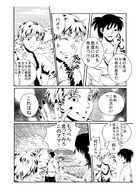 神の運び人 : Chapitre 1 page 3