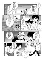 神の運び人 : Chapitre 1 page 12