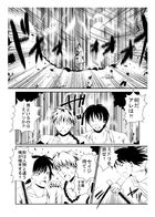 神の運び人 : Chapitre 1 page 20