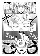 神の運び人 : Chapitre 1 page 22