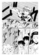 神の運び人 : Chapitre 1 page 24