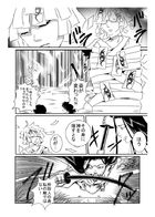 神の運び人 : Chapitre 1 page 25