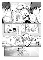 神の運び人 : Chapitre 1 page 32