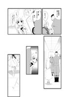 夜明けのアリア : Chapitre 2 page 3