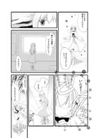 夜明けのアリア : Chapitre 2 page 4