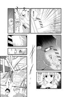 夜明けのアリア : Chapitre 2 page 5