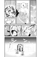 夜明けのアリア : Chapitre 2 page 6