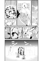 夜明けのアリア : Chapitre 2 page 6