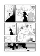 夜明けのアリア : Chapitre 2 page 9