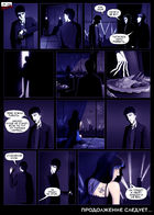 Inferno : Chapter 3 page 28