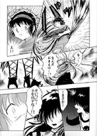 Miruki 守護伝説みるき : Chapitre 1 page 10