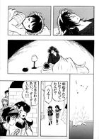 守護伝説みるき : Chapter 1 page 32