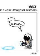 Devil & Spaceman : Capítulo 2 página 3