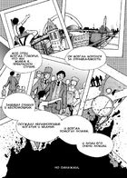 Vice Versa : Chapitre 1 page 2