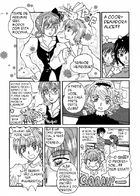 Sigma Pi : Chapitre 1 page 25