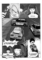  : Chapitre 1 page 16