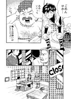 サリーダの少年 : Chapitre 2 page 8