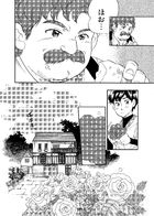 サリーダの少年 : Chapitre 2 page 10