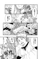 サリーダの少年 : Chapitre 2 page 11